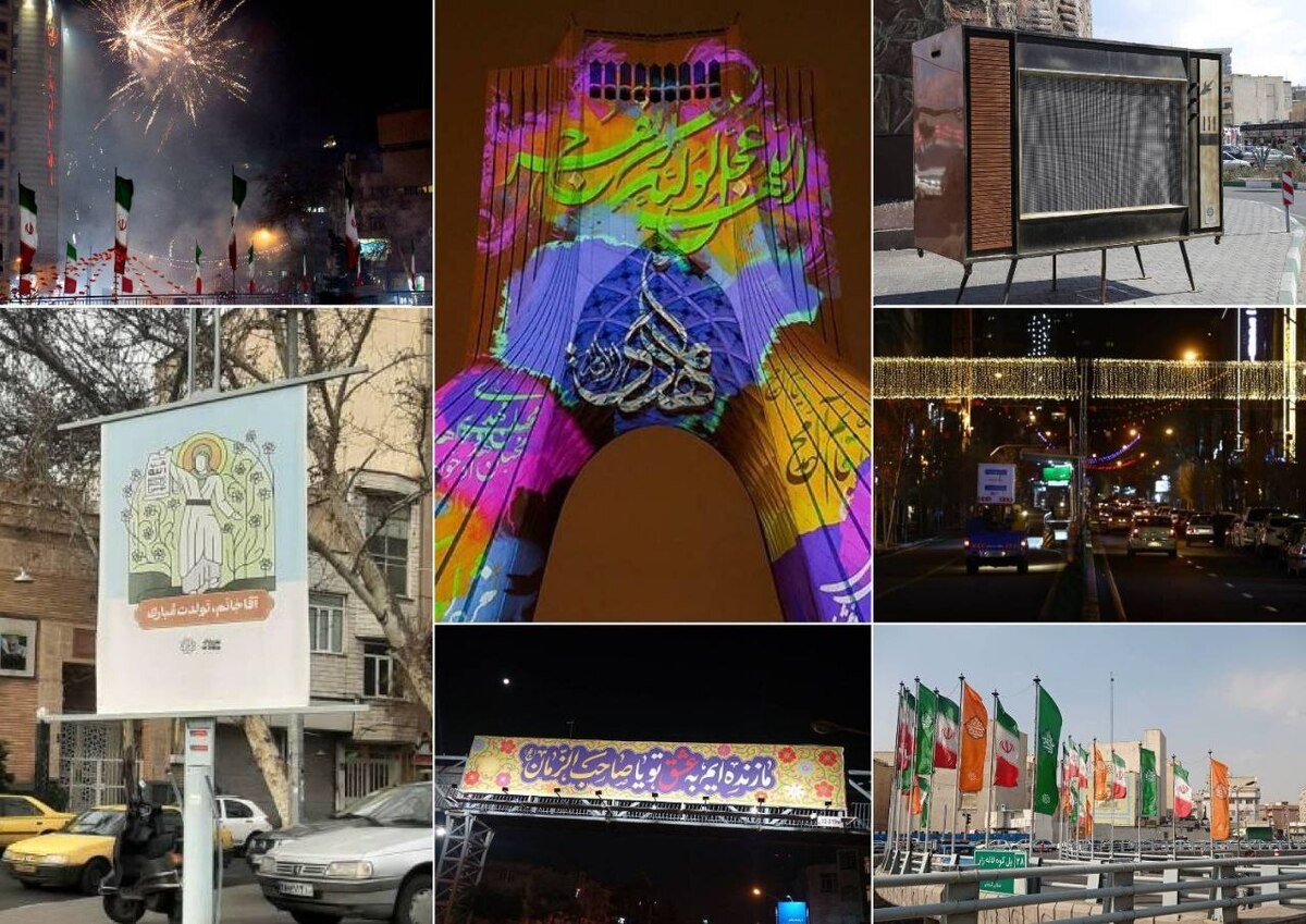 پایتخت در شب میلاد منجی عالم بشریت غرق در شادی و نور  