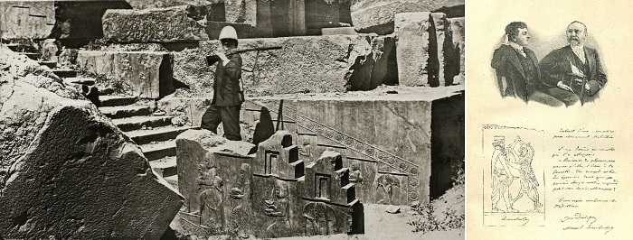 ۶ اسفند در دنیای علم چه خبر؟