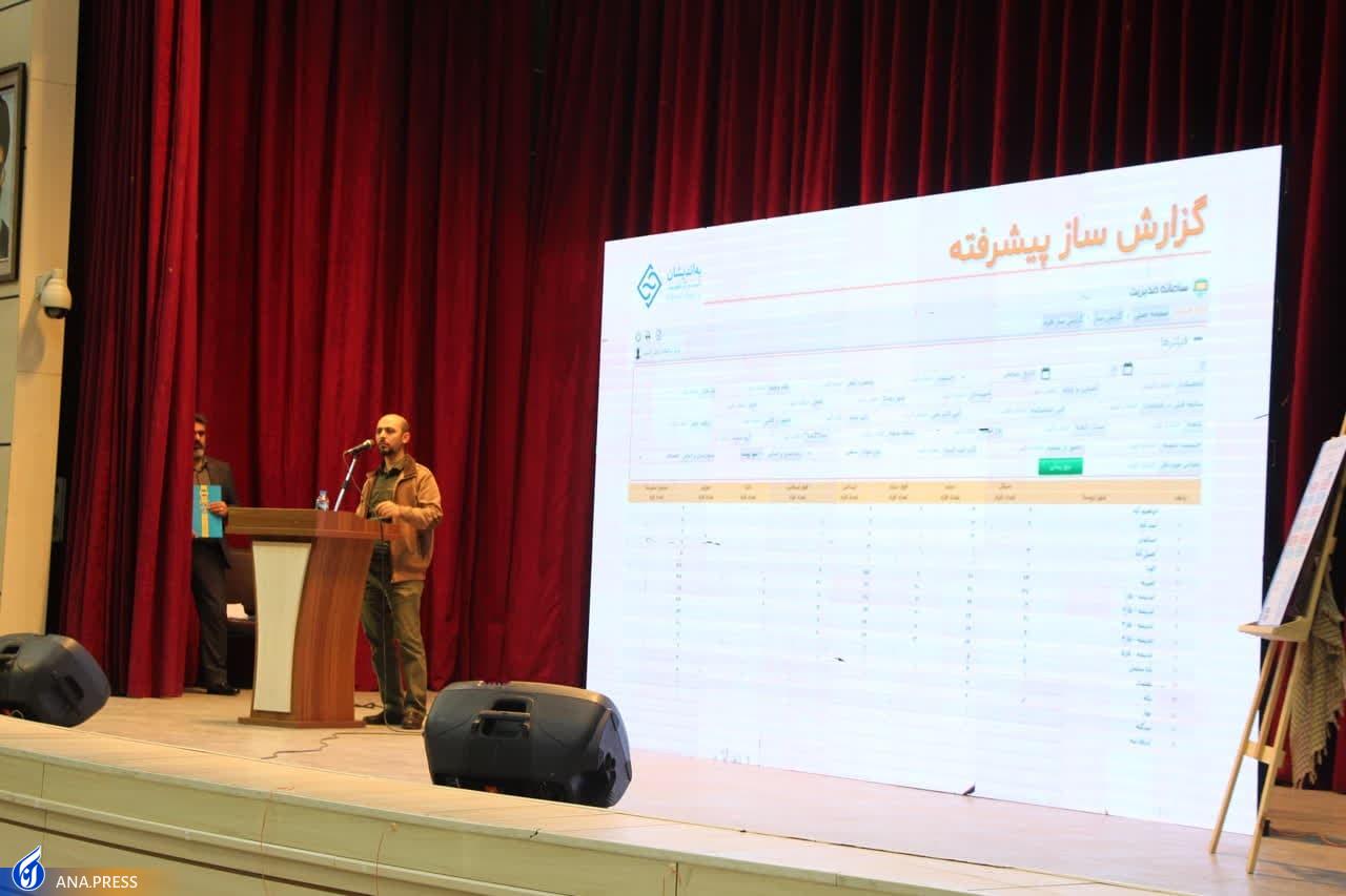 استارت‌آپ‌ها 6 برنامه‌ نوآورانه و کاربردی در انتخابات رو کردند