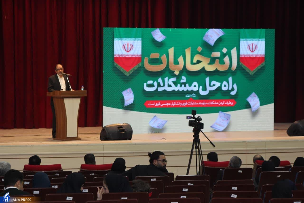 استارت‌آپ‌ها 6 برنامه‌ نوآورانه و کاربردی در انتخابات رو کردند