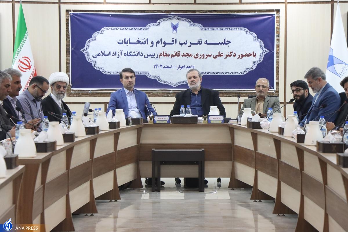 نقش مؤثر خوزستان در وحدتآفرینی و انتقال ارزشها به نسلهای آینده