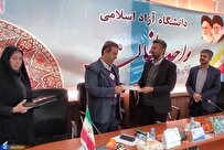 نقشآفرینی بسیج اساتید در میدان جهاد علمی/هدف ما تربیت استادانی در تراز شهید چمران است