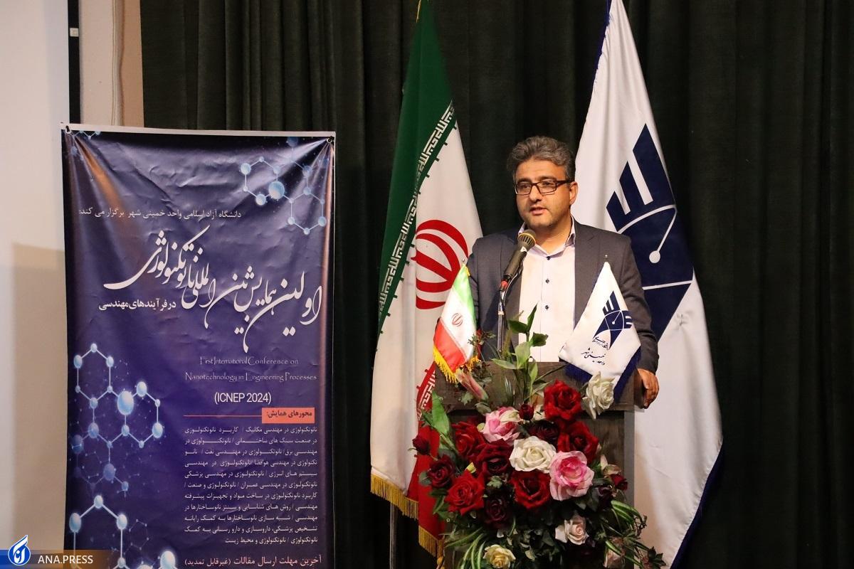 صنایع به دنبال حل چالشها با استفاده از فناوریهای نو