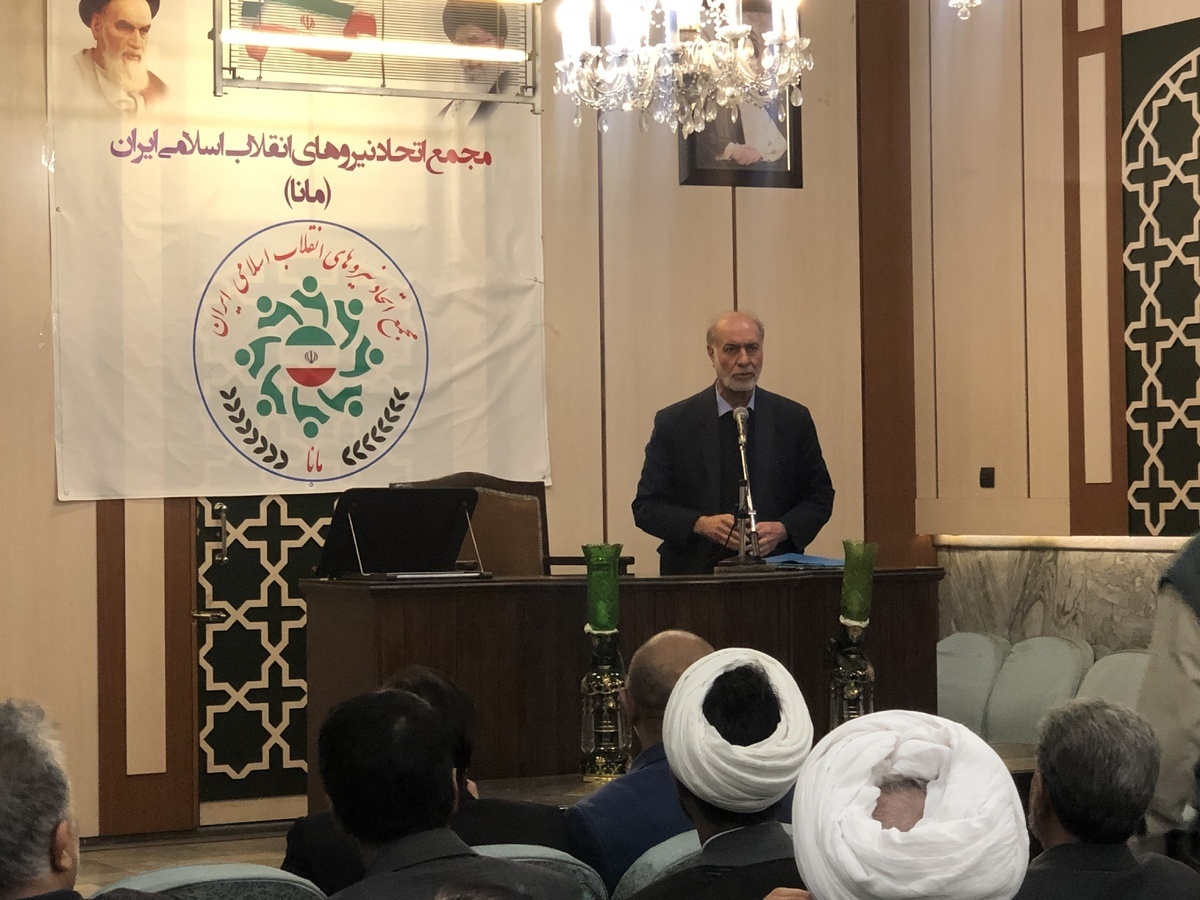 لیست انتخاباتی مجمع اتحاد نیروهای انقلاب منتشر شد