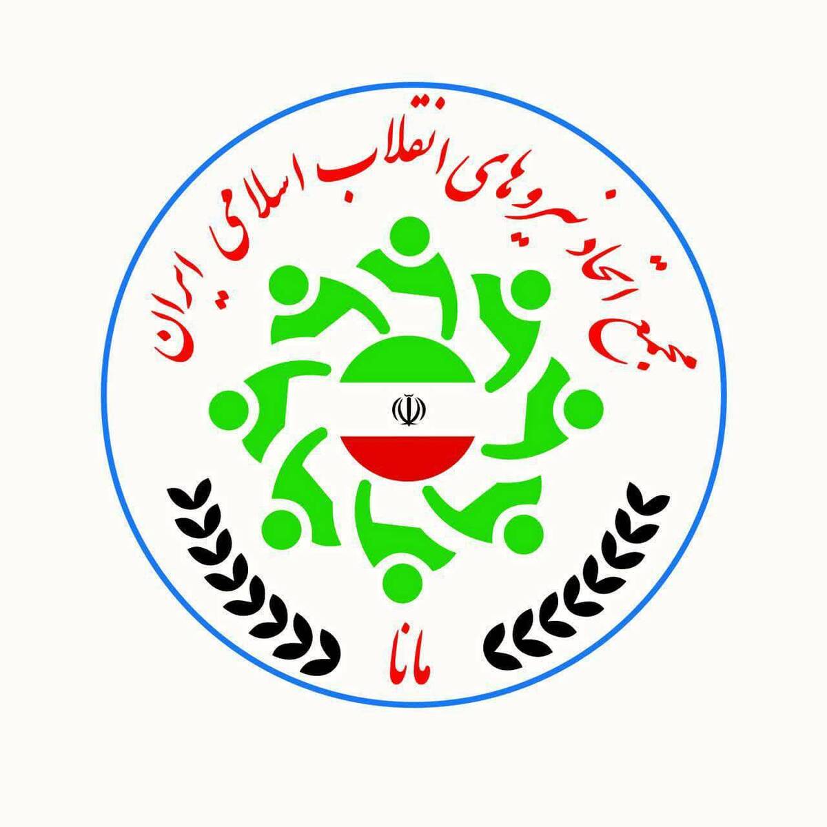 لیست مجمع اتحاد نیروهای انقلاب اسلامی منتشر شد