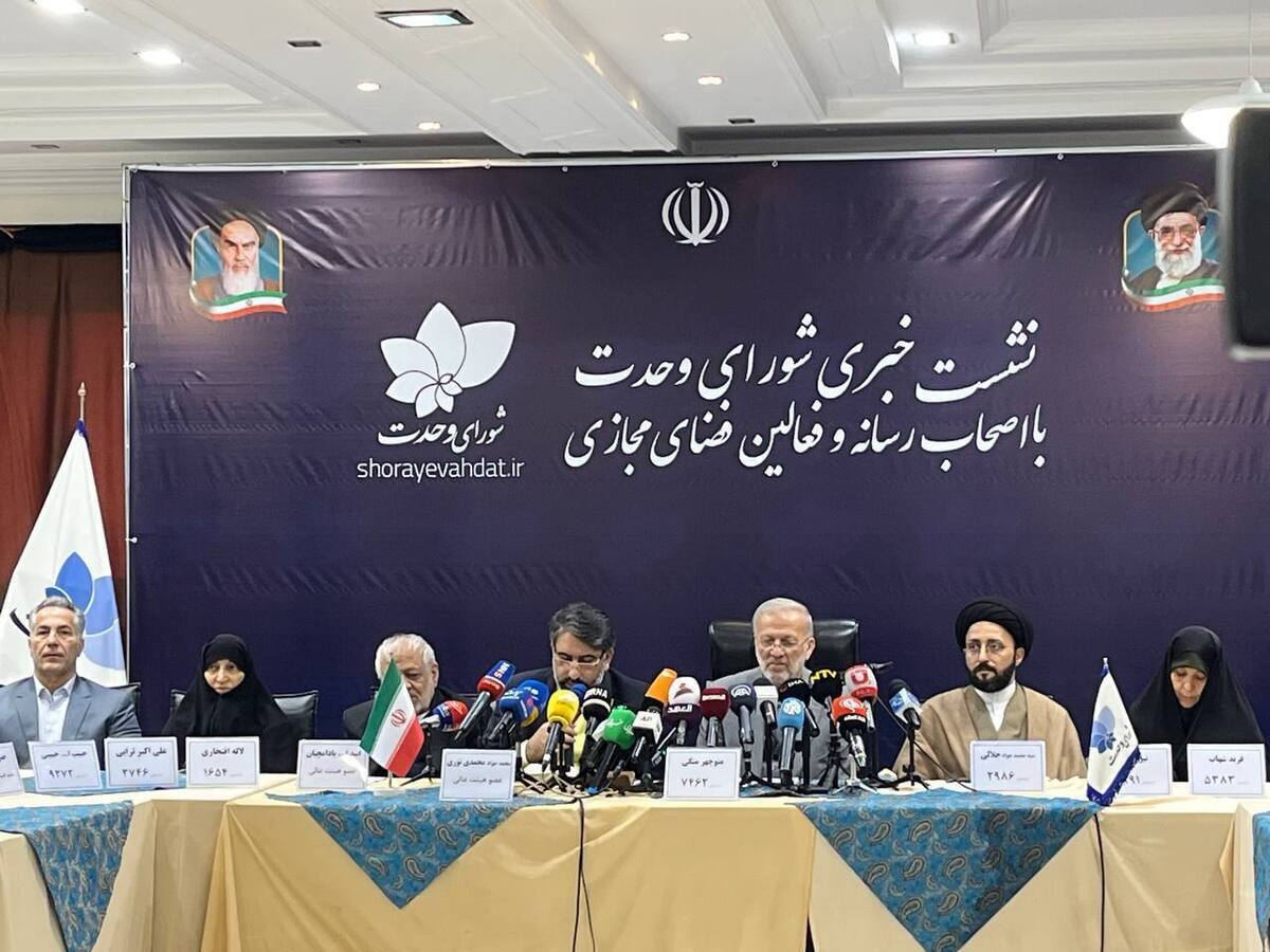 انتخابات را مشروط به هیچ نتیجهای نمیکنیم در لیست شورای وحدت از مسببان وضع موجود عبور کردیم