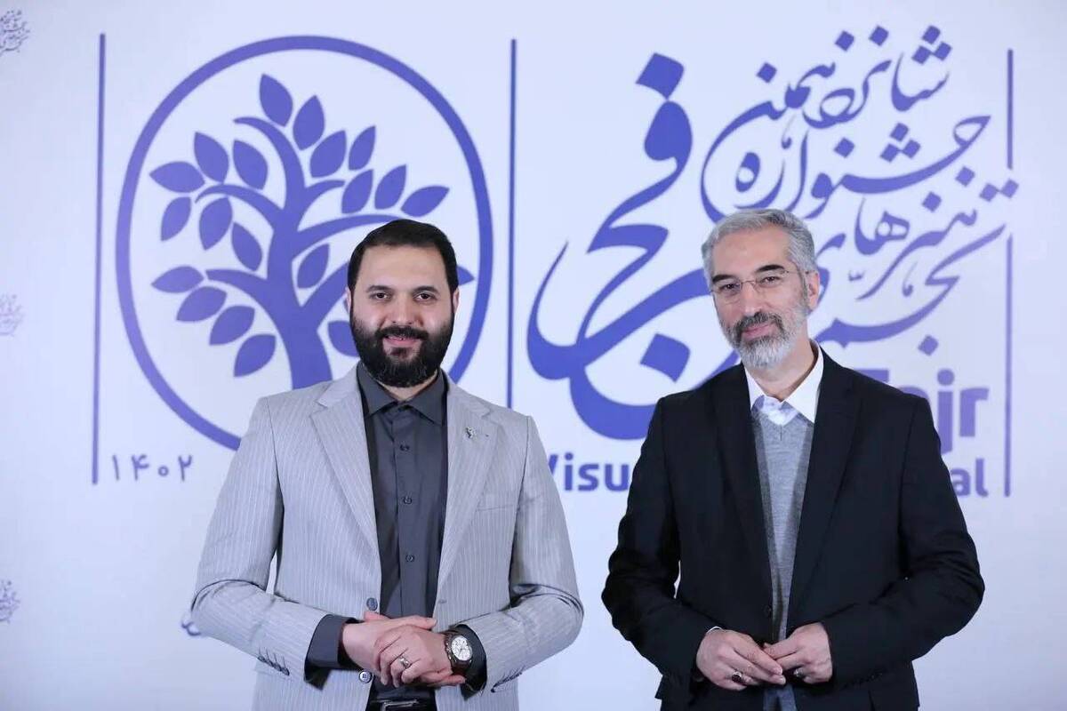رئیس شورای سیاستگذاری هفدهمین جشنواره هنرهای تجسمی فجر منصوب شد