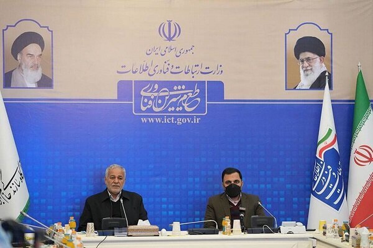 همکاری وزارت ارتباطات و قرارگاه خاتم الانبیا (ص) در اجرای پروژه فیبر نوری