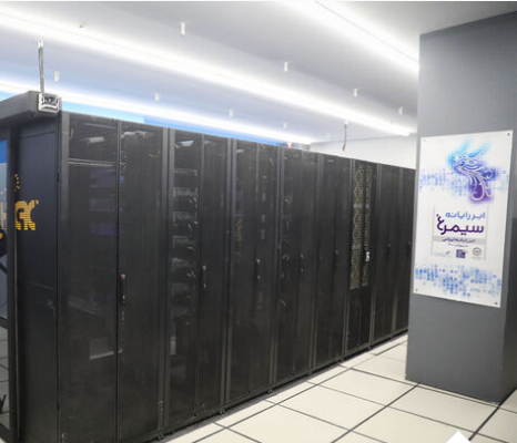 افزایش امنیت&nbsp;داده&zwnj;ها از ویژگی&zwnj;های ابر رایانه ملی &laquo;سیمرغ&raquo;