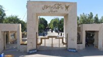 اهداف «دستورالعمل نظامنامه مدیریت دانشی دانشگاه آزاد» چیست؟