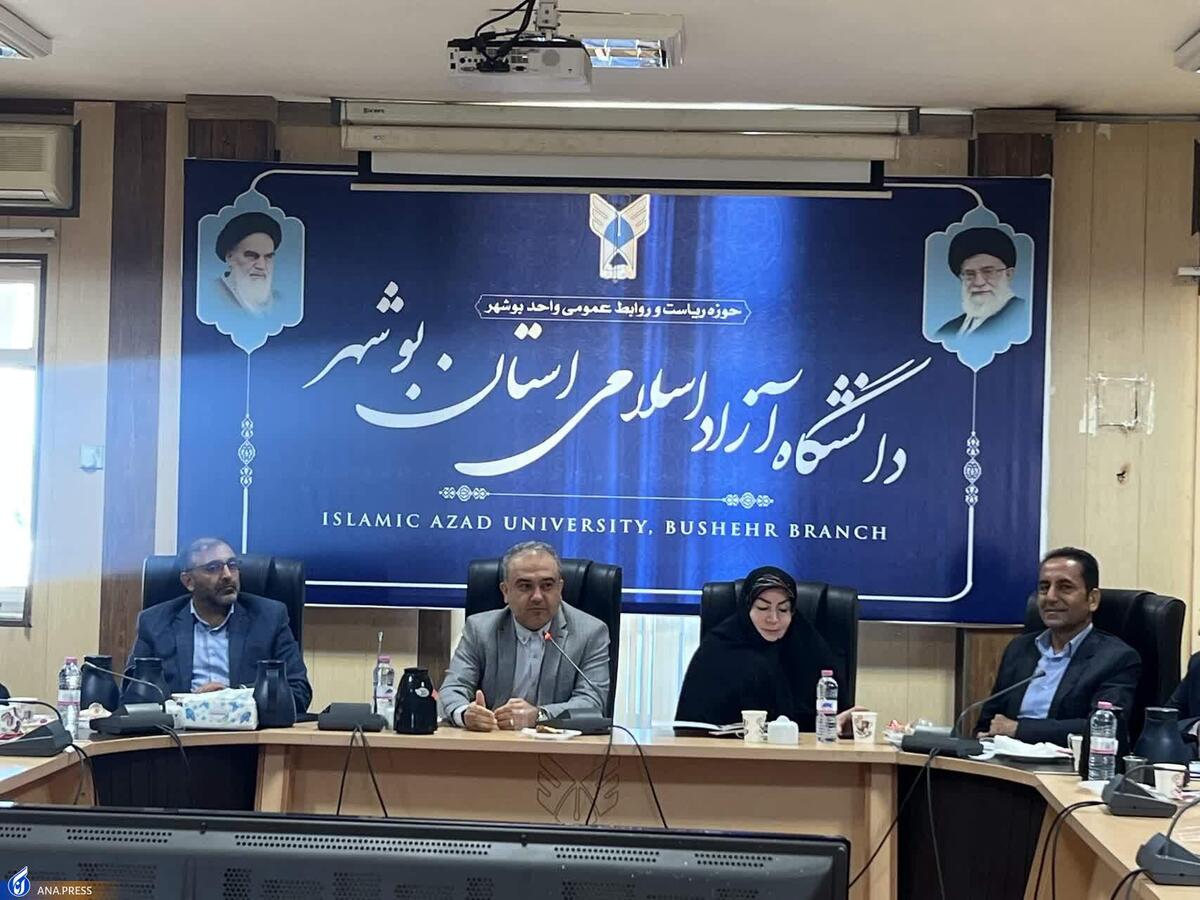 تقویت هویت ایرانی اسلامی در «جشنواره آیینهای سرزمین من»