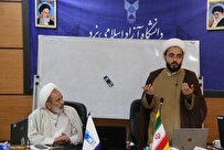 مدل موفقیت قرآنی عقبی‌سازی در پرتو دنیاسازی است