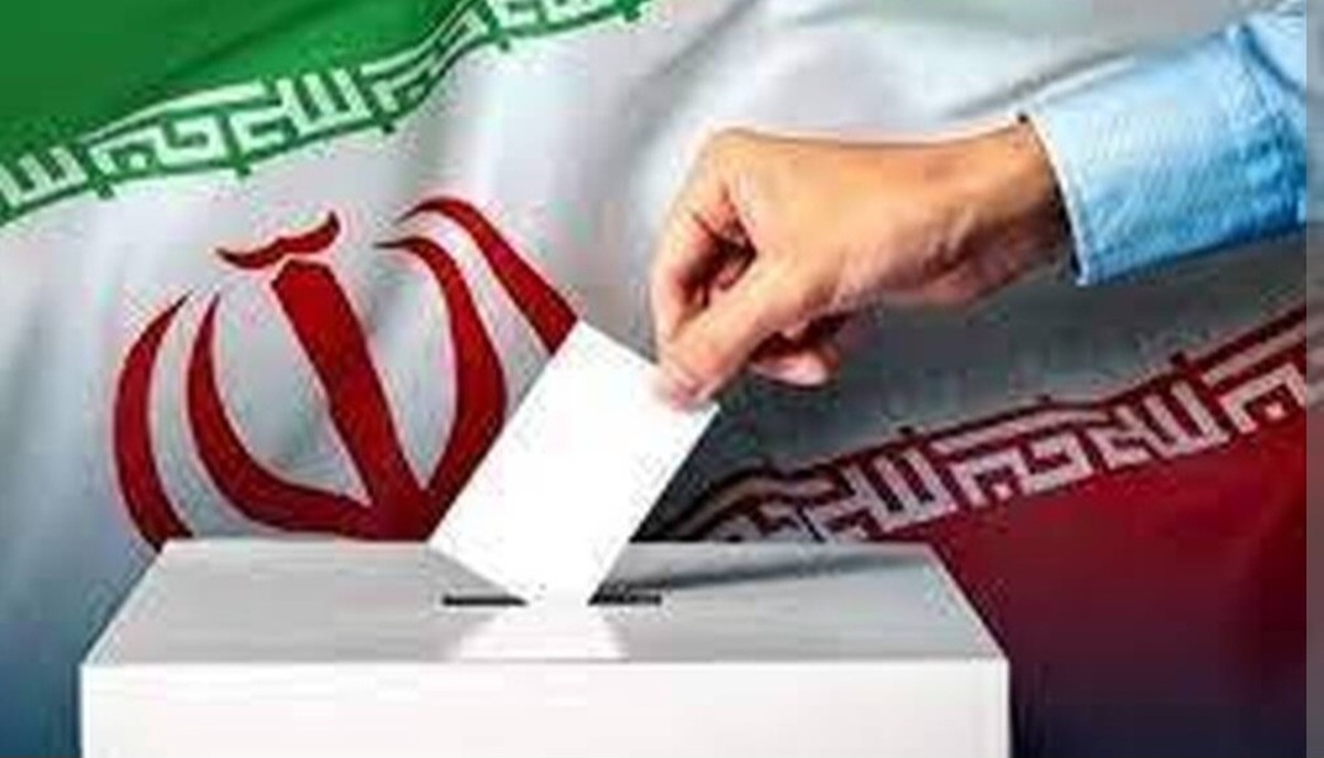 دعوت جهاد دانشگاهی از مردم و نخبگان برای حضور در پای صندوقهای رأی