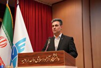 راهاندازی دانشکدههایی مطابق با نیاز جامعه در دانشگاه آزاد آذربایجانغربی