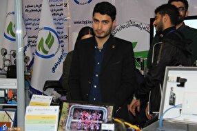 پروژهای عملیاتی که از هوش مصنوعی و فناوری اطلاعات بهره میگیرد