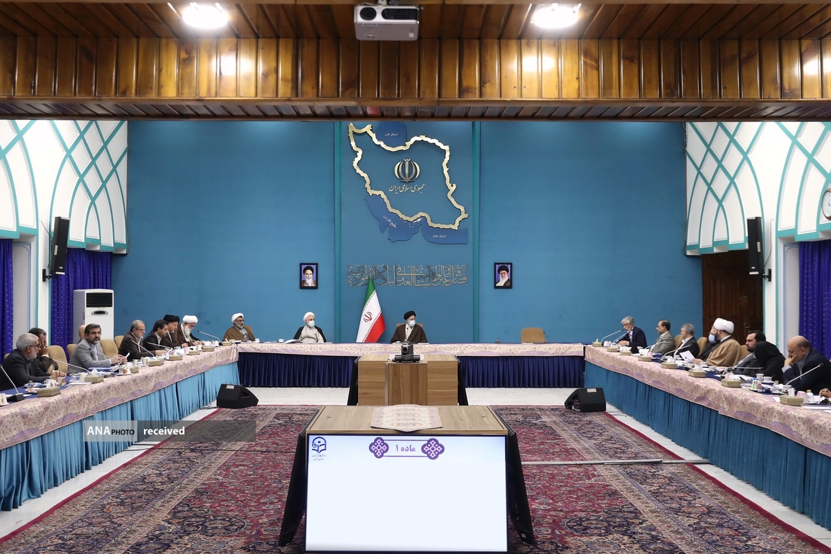 شورای عالی انقلاب فرهنگی و دوراهی رویه قضایی!