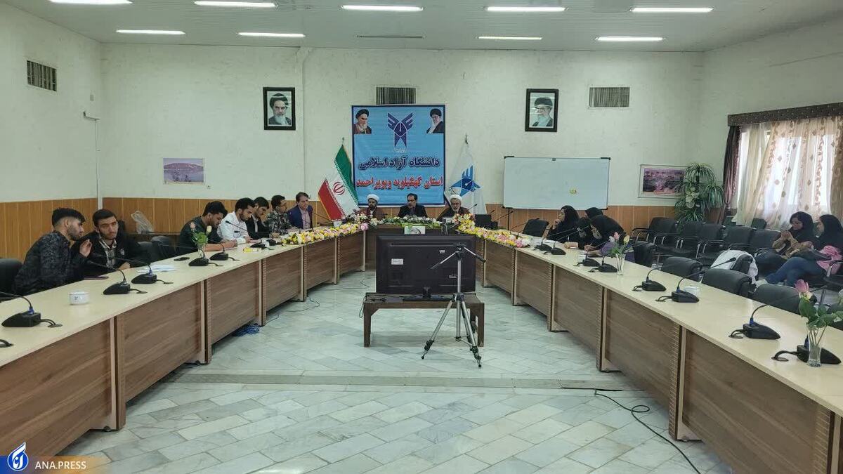 راهیابی ۶ تیم از کهگیلویه و بویراحمد به رقابتهای کشوری کرسیهای آزاداندیشی