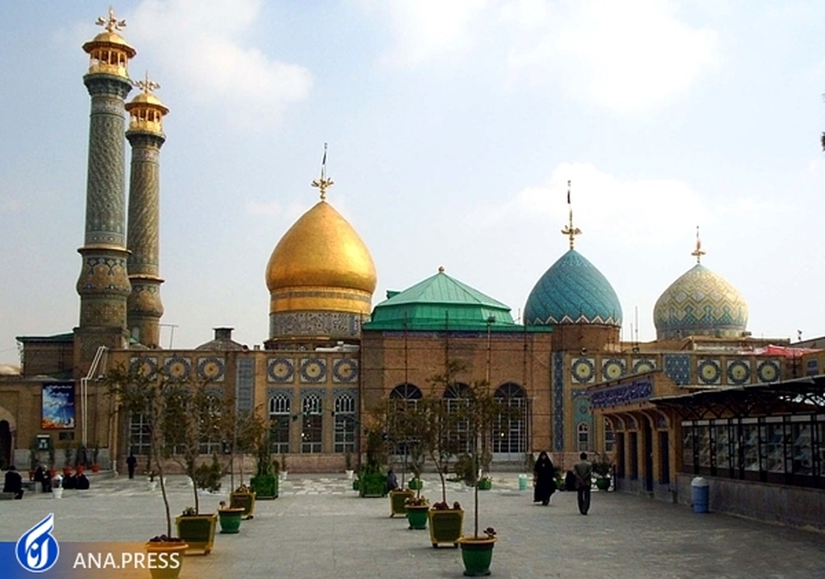 برنامههای ایام رحلت حضرت عبدالعظیم (ع) با شعار «عرضه دین» برگزار میشود