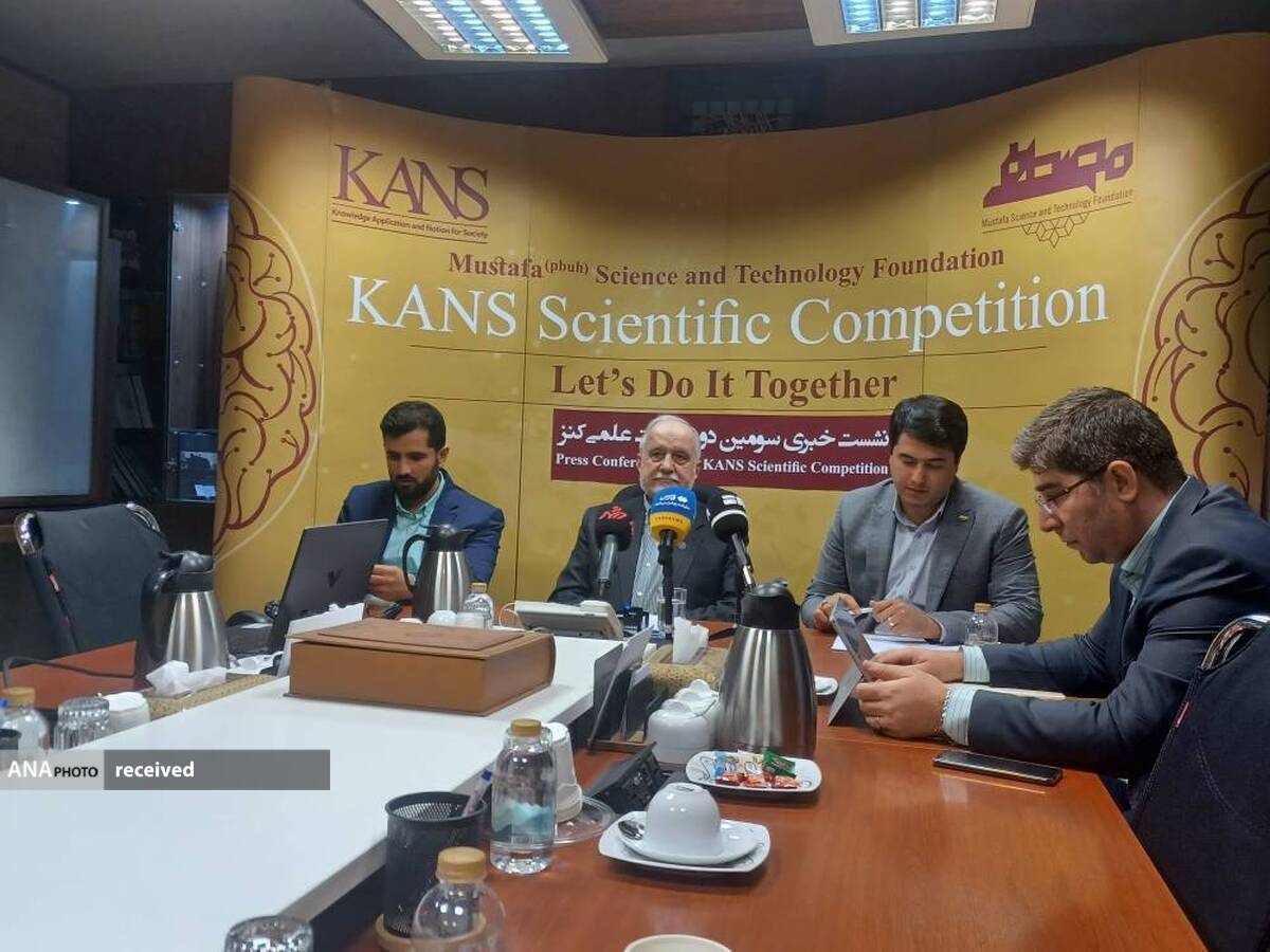 انتخاب ۶ برگزیده از کشور آذربایجان، ایران، لبنان و مالزی در رقابت علمی کنز