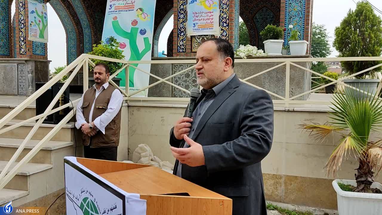 استان گیلان می‌تواند پایگاه جشنواره تئاتر کودک ایثار شود