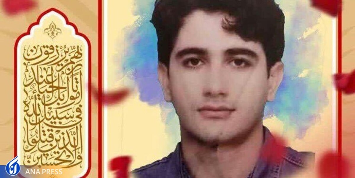 مجرمی که از معرکه شهادت «شهید الداغی» در رفت  مهم‌ترین فلسفه «حجاب»