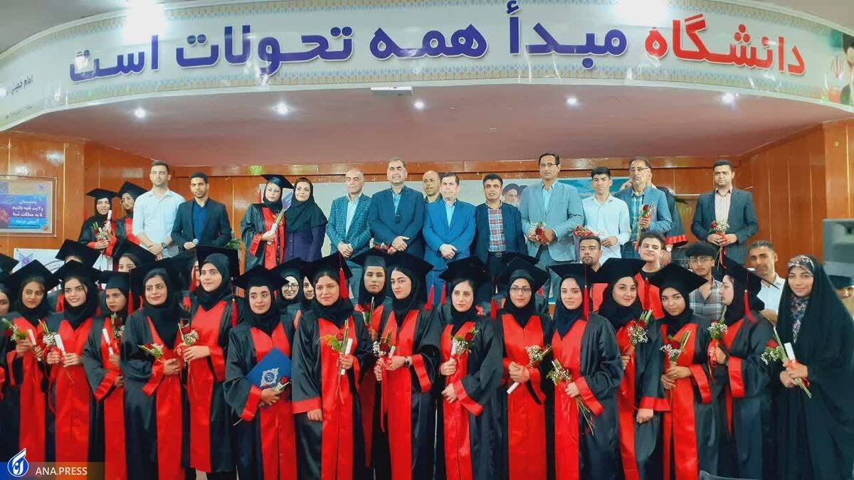 برگزاری جشن دانشآموختگی دانشجویان دانشگاه آزاد آزادشهر