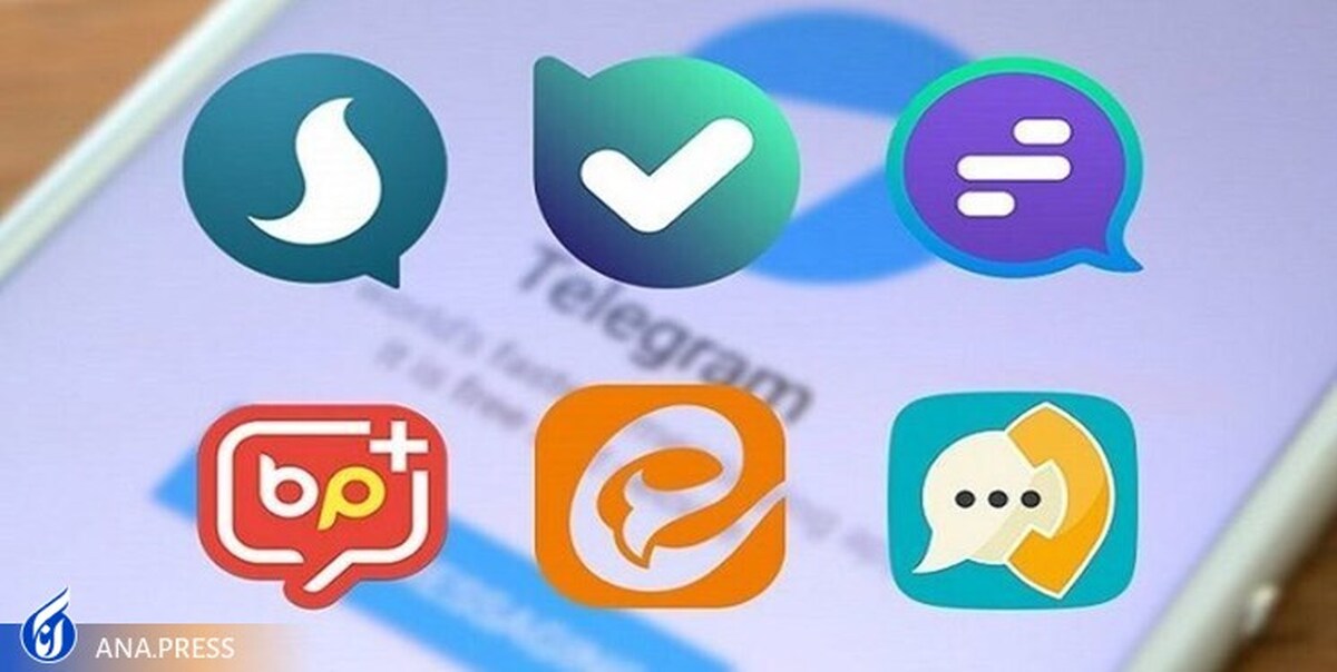 قطع ارتباط پیامرسانهای بله، ایتا و سروش بهعلت قطعی برق