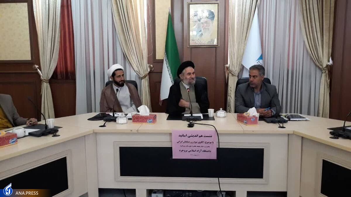 جوانان از پیشرفتهای علمی و فناوری کشور بیخبرند