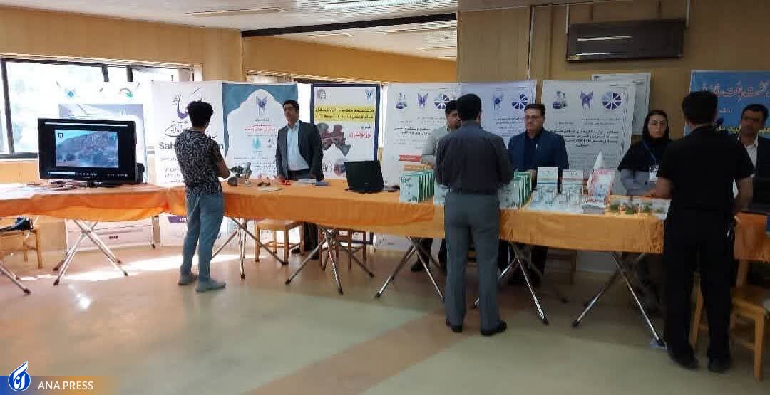 گردآوری نیازهای فناورانه صنعتی و معدنی در تعامل با صنعتگران گردآوری نیازهای فناورانه صنعتی و معدنی در تعامل با صنعتگران