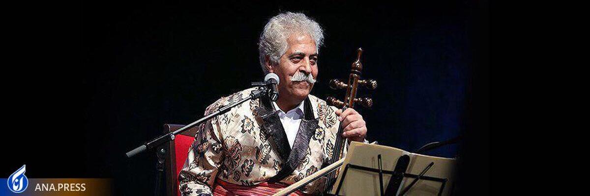 کنسرت چهره سرشناس موسیقی مقامی لرستان در تهران برگزار میشود