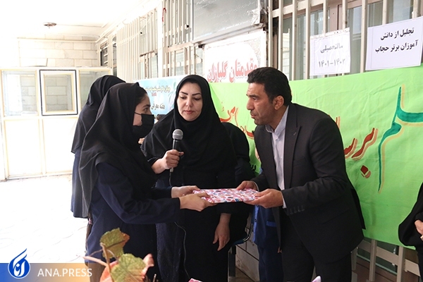 معلمان در کشف گنجینه&zwnj;های علم و معرفت هادی و راهنما هستند