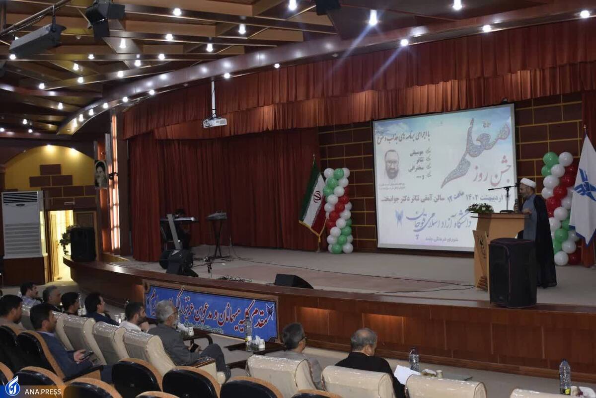 معلمان و استادان در جامعه رستاخیز آموزش و پرورش ایجاد میکنند
