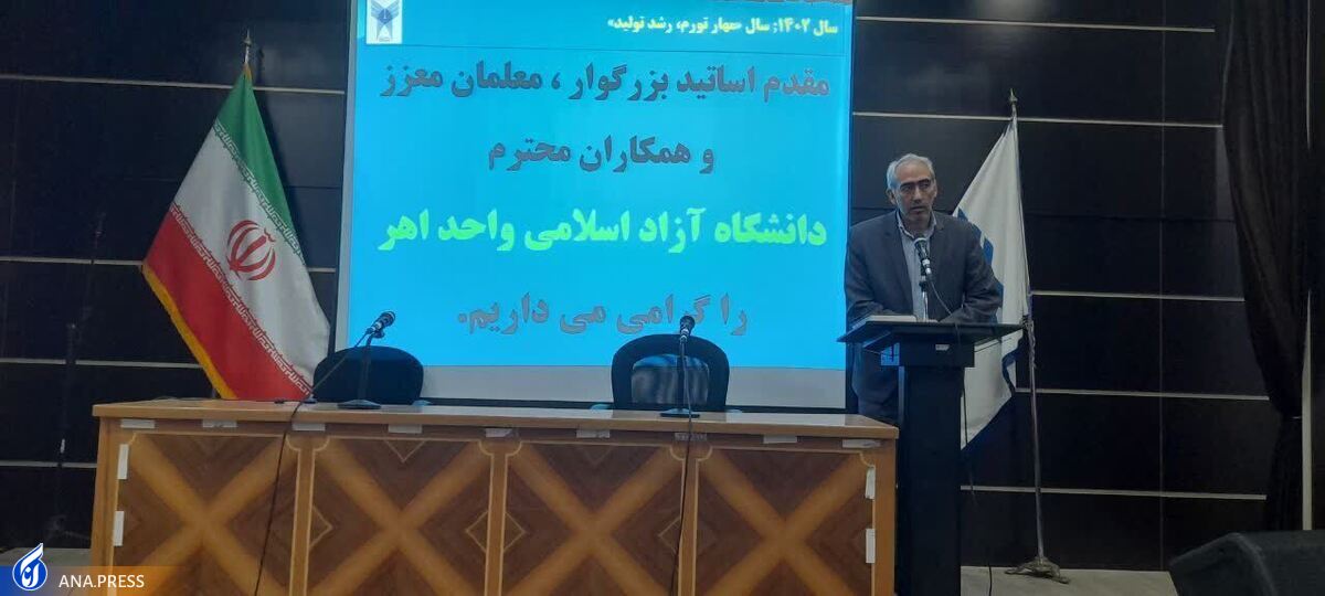 استادان و معلمان نباید دغدغهای جز تدریس و آموزش داشته باشند