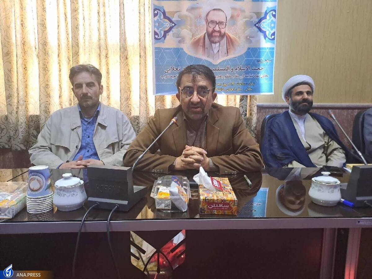 دانشگاه رسالت تبیین اندیشههای فرهنگ اسلامی را برعهده دارد