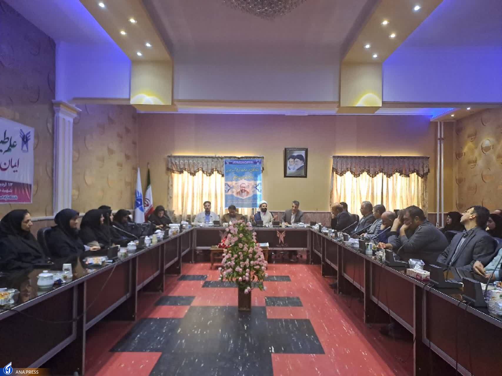 دانشگاه آزاد اسلامی علاوه بر تولید علم رسالت تبیین اندیشه&zwnj;های فرهنگ اسلامی را برعهده دارد