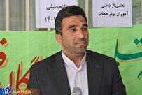 معلمان در کشف گنجینههای علم و معرفت هادی و راهنما هستند
