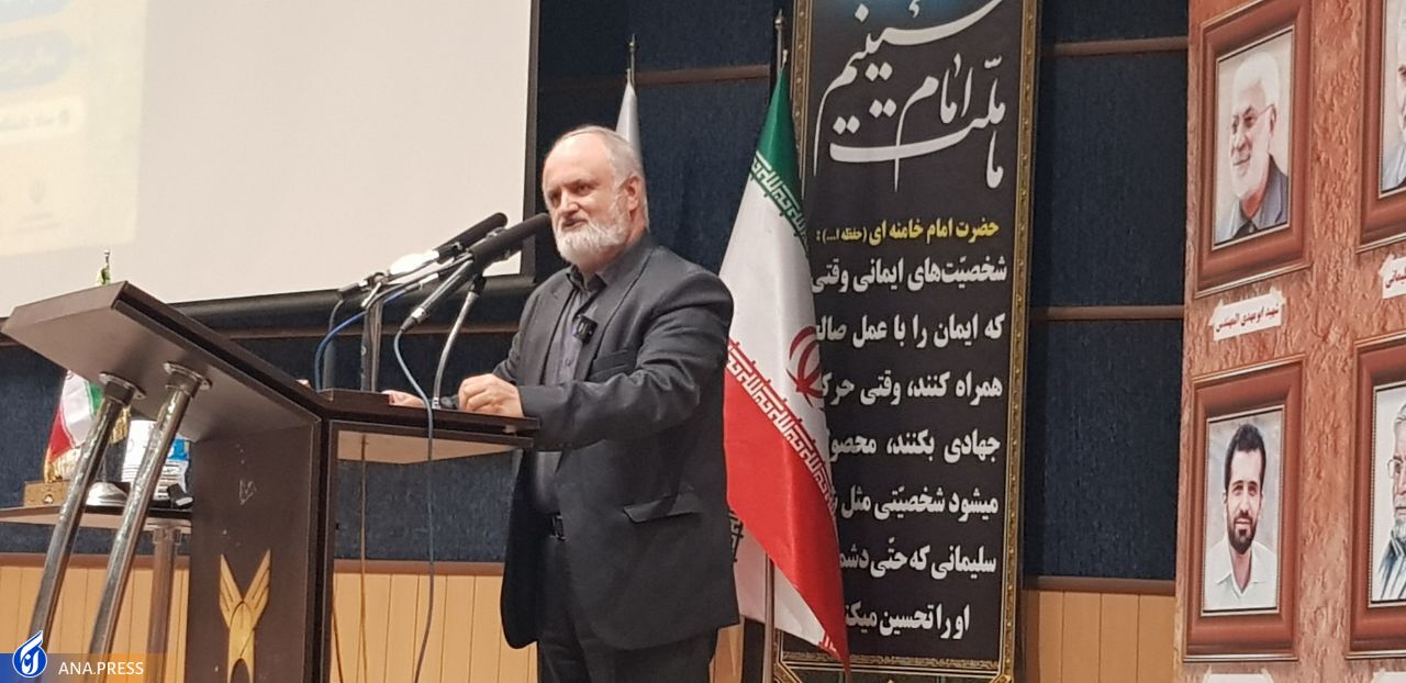 خدمات شهید سلیمانی در دانشگاههای گیلان، گلستان و مازندران ماندگار خواهد بود خدمات شهید سلیمانی در دانشگاههای گیلان، گلستان و مازندران ماندگار خواهد بود