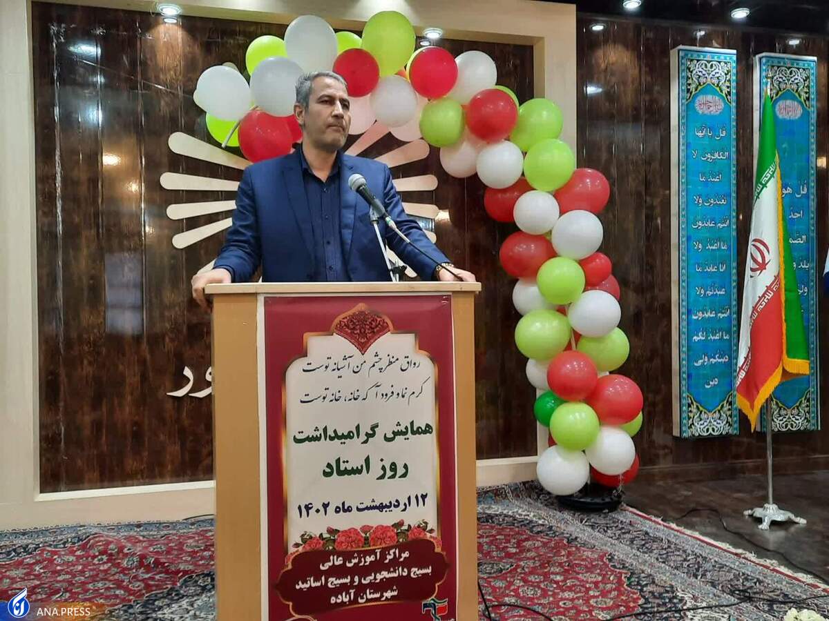 وظیفه استادان جهاد تبیین مقابل جنگ شناختی دشمن است