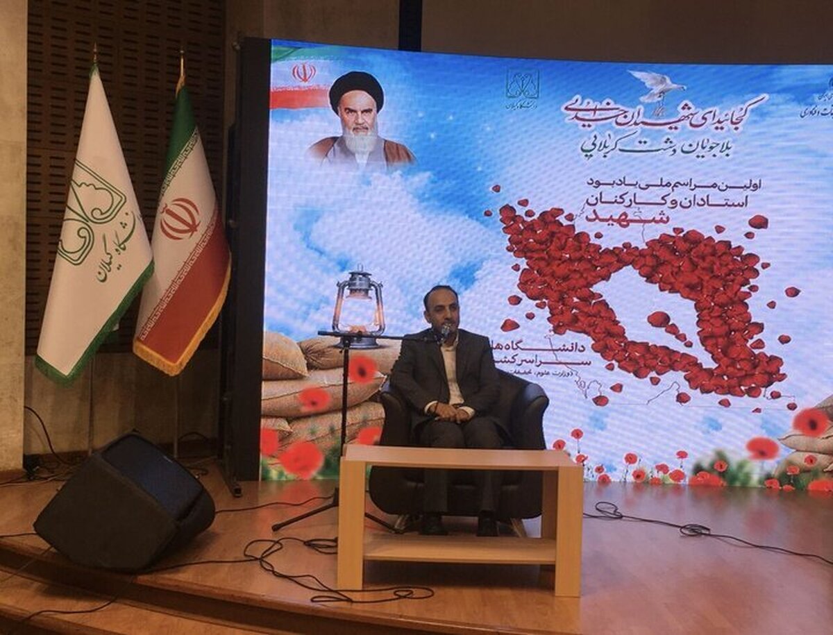 دانشگاهها به حوزه حل مسائل و مشکلات جامعه ورود کنند