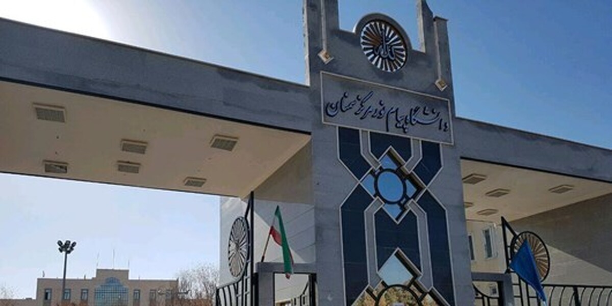 تحصیل حدود ۴۰۰ هزار دانشجو در دانشگاه پیام نور