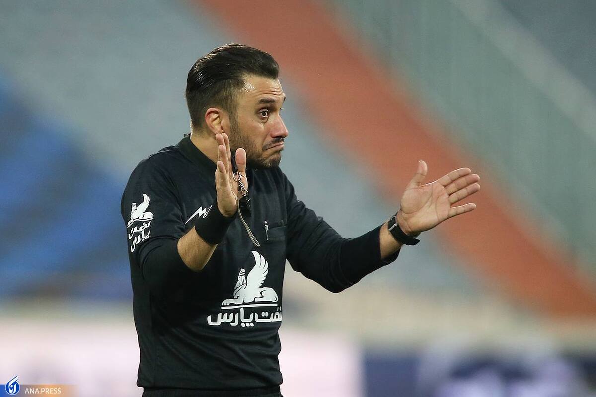 ناظمی و بنیادی فر داوران بازی های استقلال و پرسپولیس
