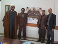 تبیین فرهنگ ایثار و شهادت از اولویتهای فرهنگی دانشگاه است