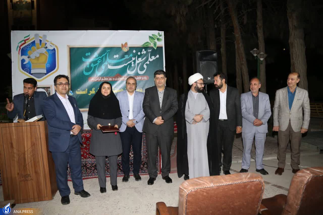 تداوم تحول با ارائه استاندارد&zwnj;های جدید علمی توسط دانشگاه آزاد