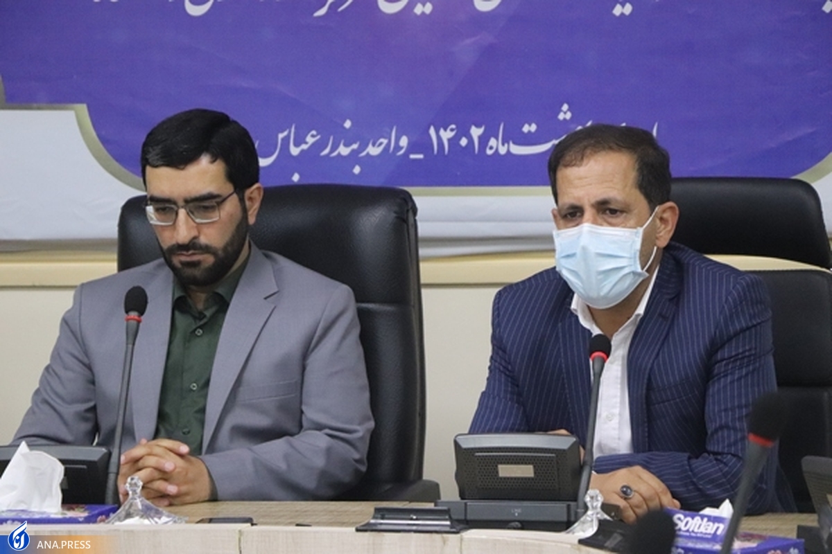 شورای حقوقی دانشگاه آزاد در مراکز استان فعال میشود