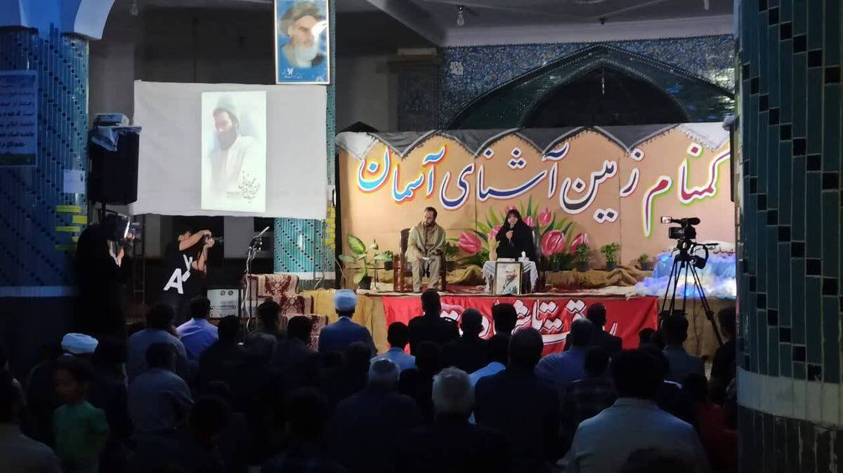 هجدهمین یادواره شهدای گمنام دانشگاه آزاد بافق برگزار شد