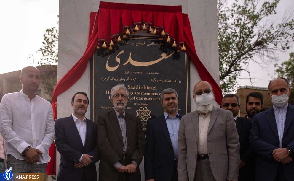 وقتی مجسمه سعدی براساس زندگی‌اش ساخته می‌شود/ ایده ساخت مجسمه شخصیت‌های هزاردستان
