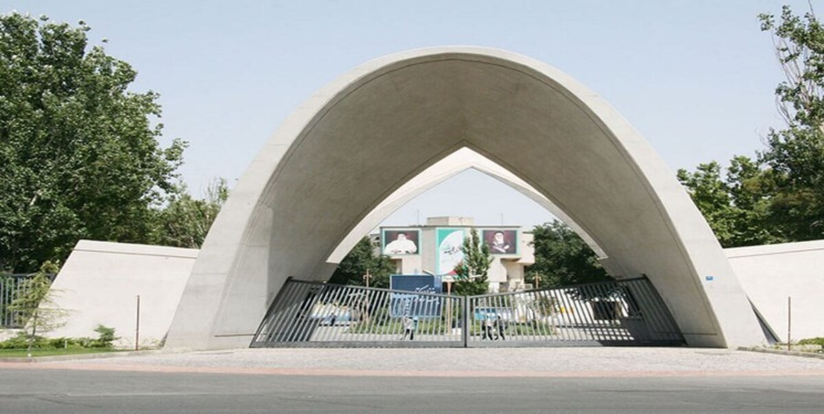 نحوه پذیرش دانشجوی دکتری بدون آزمون در رشته مهندسی برق اعلام شد