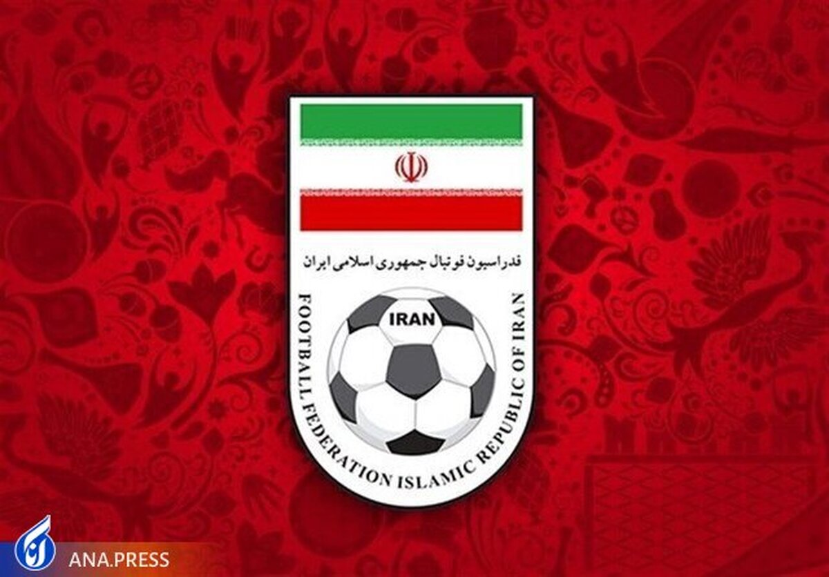 فدراسیون فوتبال تا 23 اردیبهشت باید سرمربی تیم امید را مشخص کند