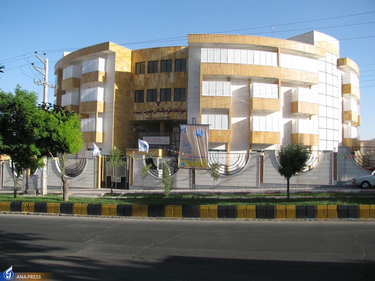 برترین خوابگاه دانشجویی استان آذربایجانشرقی انتخاب شد