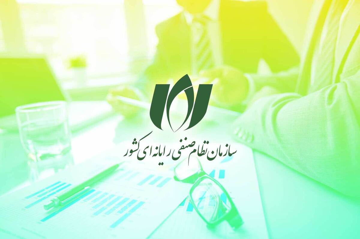 افزایش ۵۵ درصدی نرخ خدمات فناوری اطلاعات